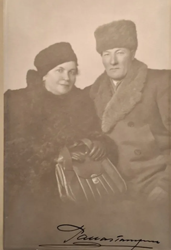 Kuva muistosta
